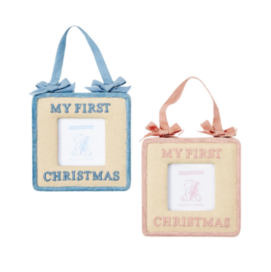 Embroidered 1st Christmas Frame
