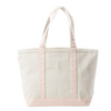 Medium Boat Tote